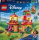 Конструктор LEGO Disney Мини-дом Энканто 186 деталей (43261)
