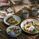 Чашка похідна Naturehike NH20SJ030 Mountains fun 0,4 л khaki