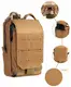 Подсумок тактический Survival койот