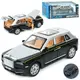 Машинка инертная Auto Mir Rolls-Royce Cullinan AP-1857 16 см