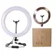 Лампа кольцевая LED с держателем для смартфона Gold КМТ 704824