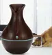 Увлажнитель воздуха ТЕМНО-КОРИЧНЕВЫЙ Humidifier Ultrasonic Aroma c подсветкой | Очиститель воздуха PR2