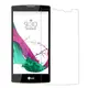 Закаленное противоударное стекло LG G4c , 0.2 мм Ornarto 351407