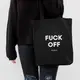 Экосумка "F*ck off", Черный, английский