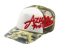 Кепка Azura Pro Tackles Cap Camo White AZPTC-10