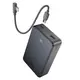УМБ HOCO Starlight PD fully compatible power bank with cable J170A 20000mAh |1USB/2Type-C, 22.5W/3A, PD/QC|