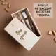 Коробка для бокала пива "Конструктор" персонализированный