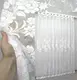 Тюль жаккард, коллекция "Розалия" с галстуком. Цвет белый. Код 1107т