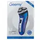 Электробритва триммер Geemy GM 7090 3 в 1 бритва Серая