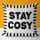 Подушка c принтом габардиновая Stay cosy 50x50 (5P_CASA052)