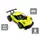 Автомобиль Speed racing drift на р/у – Aeolus (желтый, 1:16)