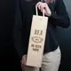 Коробка для бутылки вина "Дед №1 во всем мире" подарочная