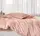 Постельное белье SOFT PEACH Premium Сатин однотон MERISET - Полуторный