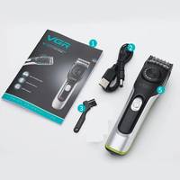 Акумуляторна машинка для стрижки волосся VGR V028