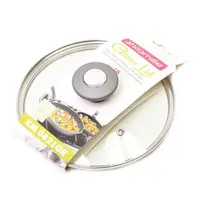 Кришка скляна Kamille KM-0821GR 18 см