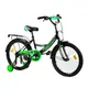 Велосипед детский 20" CORSO "MAXIS" ручной тормоз, звоночек. Black and Green (127921)