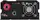 Профессиональный преобразователь инвертор UKC 12V-220V RCP-2000W + USB Black (4146)