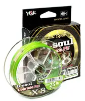 Шнур YGK G-Soul x8 Upgrade 150m 0.8 16lb / 7.26kg