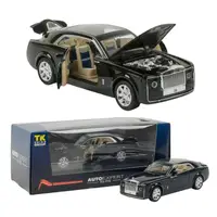 Дитяча машина TK Group Auto Expert, 1:24 масштаб, світло, звук, інерція. Black (87624)