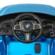 Детский электромобиль Bambi JJ2164EBLRS-4 BMW до 30 кг