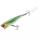 Воблер Yo-Zuri 3DB Popper 75F 75mm 10g #PAY (R1101-PAY / 714582)