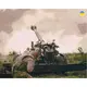 Картина по номерам "Оружие победы" 40x50 см