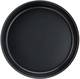 Форма для выпечки круглая Tefal La Recyclée J5709702 26 см серая