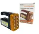 Фонарик Watton WT-614 аккумуляторный ручной LED