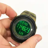 Годинник наручний чоловічий SKMEI 2070CMGN ARMY GREEN CAMO