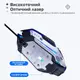Игровая компьютерная мышь с LED с подсветкой iMICE T80 9533