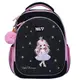 Рюкзак школьный YES S-109S Little Princess 550230 23.2 л