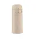 Термокружка ZOJIRUSHI SM-PD20CM 0.2 л Beige (1678-06-06)