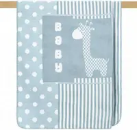 Плед дитячий 100х120 см Бавовна Baby Arya AR-TR1005425