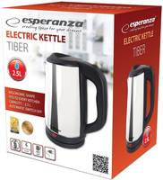 Чайник Esperanza Tiber EKK036S 2.5 л 2200 Вт