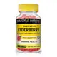 Натуральная добавка Mason Natural Elderberry With Echinacea &amp; Propolis, 60 жевательных таблеток