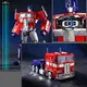 Трансформер Оптимус Прайм MP-10 — фигурка Optimus Prime 32 см в подарочной упаковке, коллекционная игрушка Transformers
