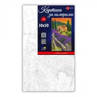 Картина за номерами Santi Лавандовий ранок 955557 30х50 см