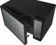Микроволновая печь LG MS2042DARB 20 л