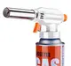 Газовая горелка с пьезоподжигом Gas Torch SF-129 White (0594)