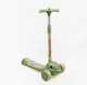 Самокат трехколесный с сидением Skyper DL-5-06 колеса PU со светом и музыкой. Green and Beige (189244)