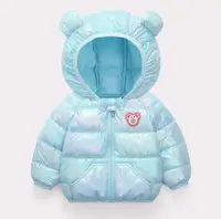 Демисезонная курточка Bear голубая 1462, размер 100