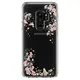 Чехол Spigen для Samsung Galaxy S9 Plus Liquid Crystal Blossom, Nature (593CS22915)