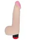 Вибратор EGZO Ciberskin V006 ( 19 см х 4,5 см )