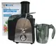 Соковыжималка Haeger HG-2814 1000 Вт