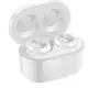 Беспроводные стерео наушники Air Twins A6 TWS Bluetooth + бокс Белые