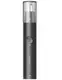 Триммер для носа и ушей Xiaomi ShowSee Nose Hair Trimmer Lite (C1-BK S)