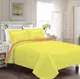 Покрывало из микрофибры 250х260 Rainbow Arya AR-TR1001621-light-yellow
