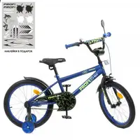 Велосипед детский Profi Dino Y1872-1 18 дюймов синий