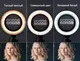 Кольцевая LED лампа светодиодная Ring Fill Light JY-300 USB диамером 30см с пультом ДУ