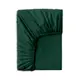 Простыня сатин на резинке для коляски и люльки 40x80 MALACHITE